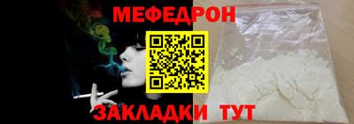 индика Краснодар