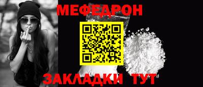 индика Краснодар