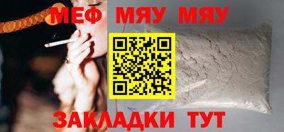 круглые Коммунар