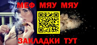круглые Коммунар