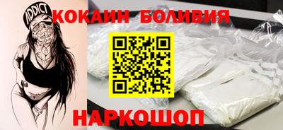 альфа пвп VHQ Комсомольск-на-Амуре