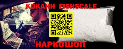 круглые Коммунар