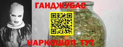 прущие крисы Конаково