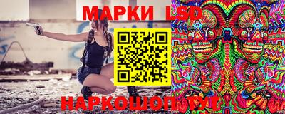круглые Коммунар