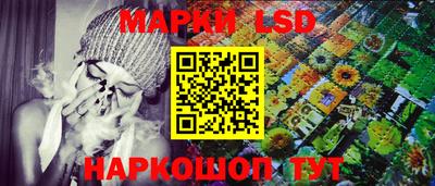 круглые Коммунар