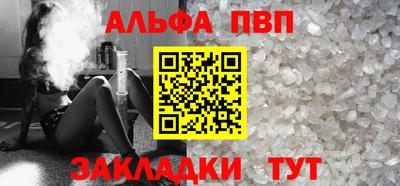 круглые Коммунар