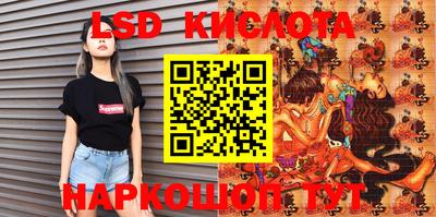 альфа пвп VHQ Комсомольск-на-Амуре