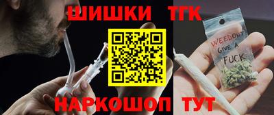 круглые Коммунар