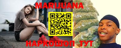 альфа пвп VHQ Комсомольск-на-Амуре