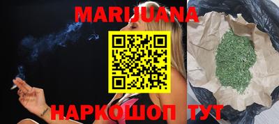 круглые Краснокаменск