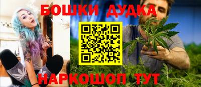 прущие крисы Конаково