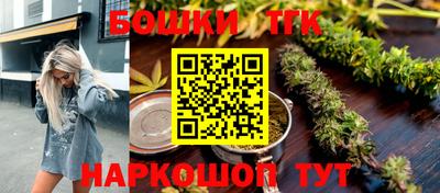 круглые Коммунар