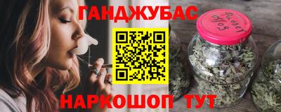 круглые Коммунар