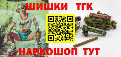 круглые Коммунар