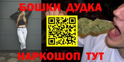 альфа пвп VHQ Комсомольск-на-Амуре