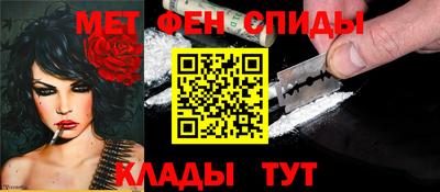 круглые Коммунар