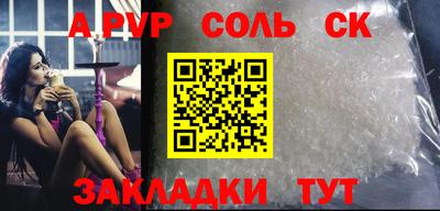 индика Краснодар