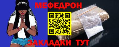 круглые Коммунар